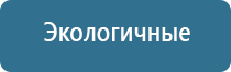 запахи в магазинах для привлечения покупателей