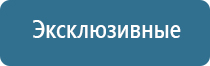 аромамаркетинг в отделе продаж